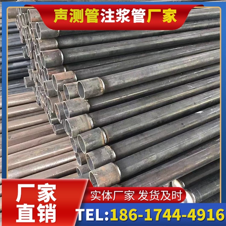 盐田桩基施工声测管的废旧管材回收与再利用