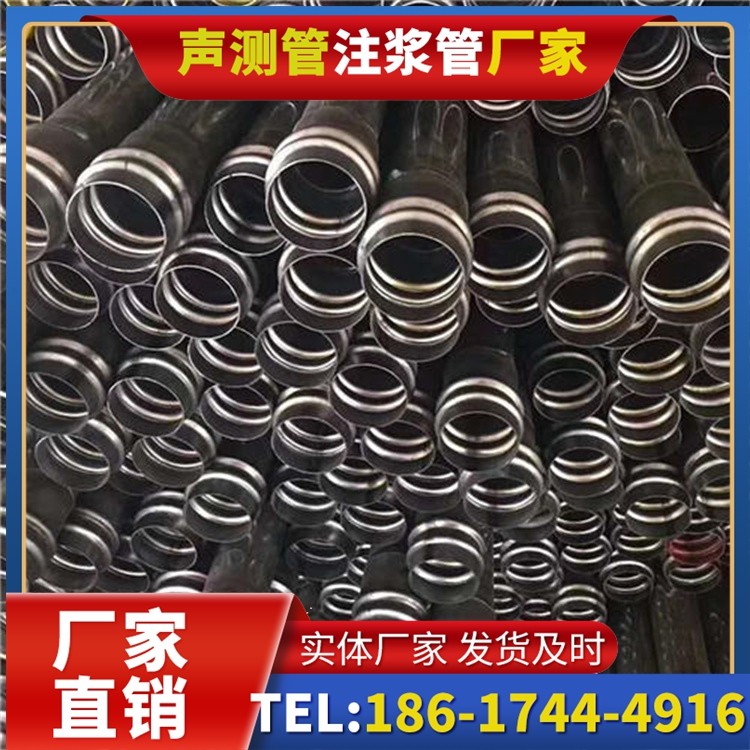 盐田声测管制造厂家的生产工艺差异及影响