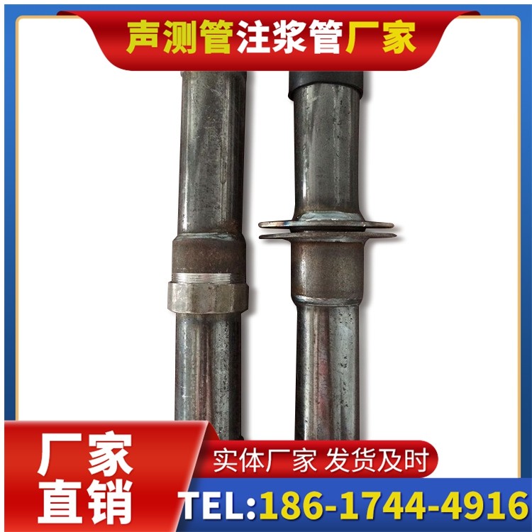 盐田桩基施工声测管与混凝土浇筑的协同控制要点